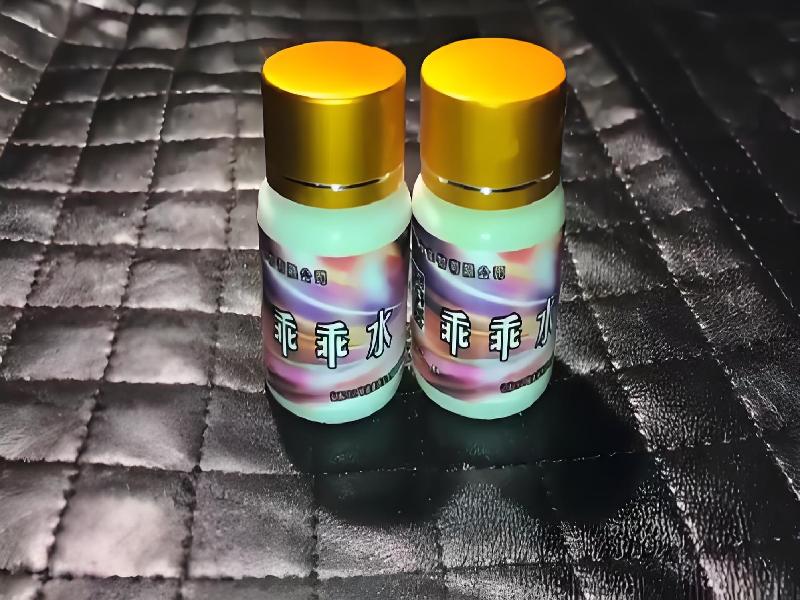 女士专用红蜘蛛9438-STNI型号